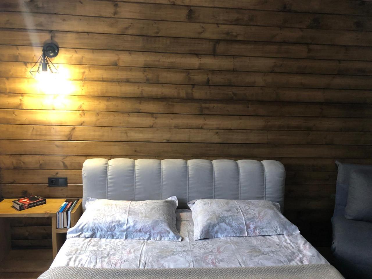 Villa Girske Povitria 2 Jaremče Esterno foto